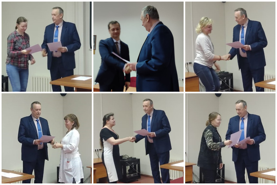 16 апреля 2024 г. сотрудники Института были награждены Почетными грамотами Российской академии наук